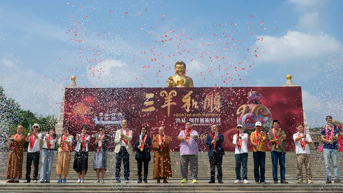 洪易動物雕塑進駐佛光山!《三羊和順》展至明年3月 1 洪易《三羊和順》特展在佛陀紀念館登場,繽紛動物雕塑妝點園區,展期至明年3月8日。