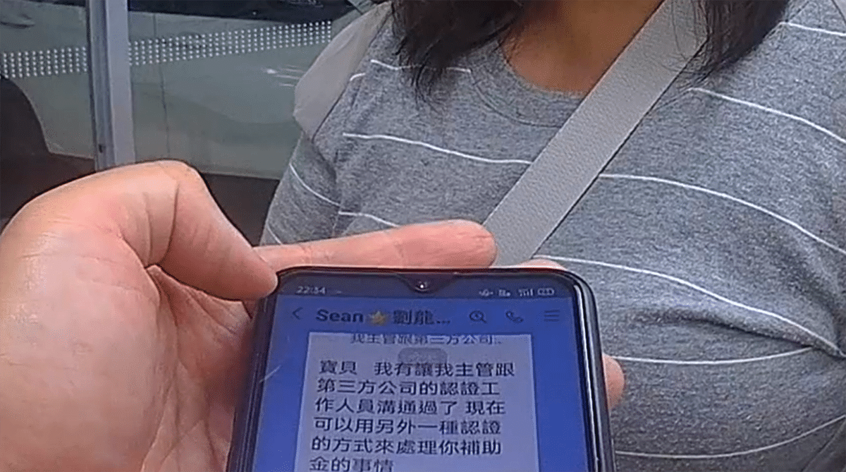 S 90341403 0