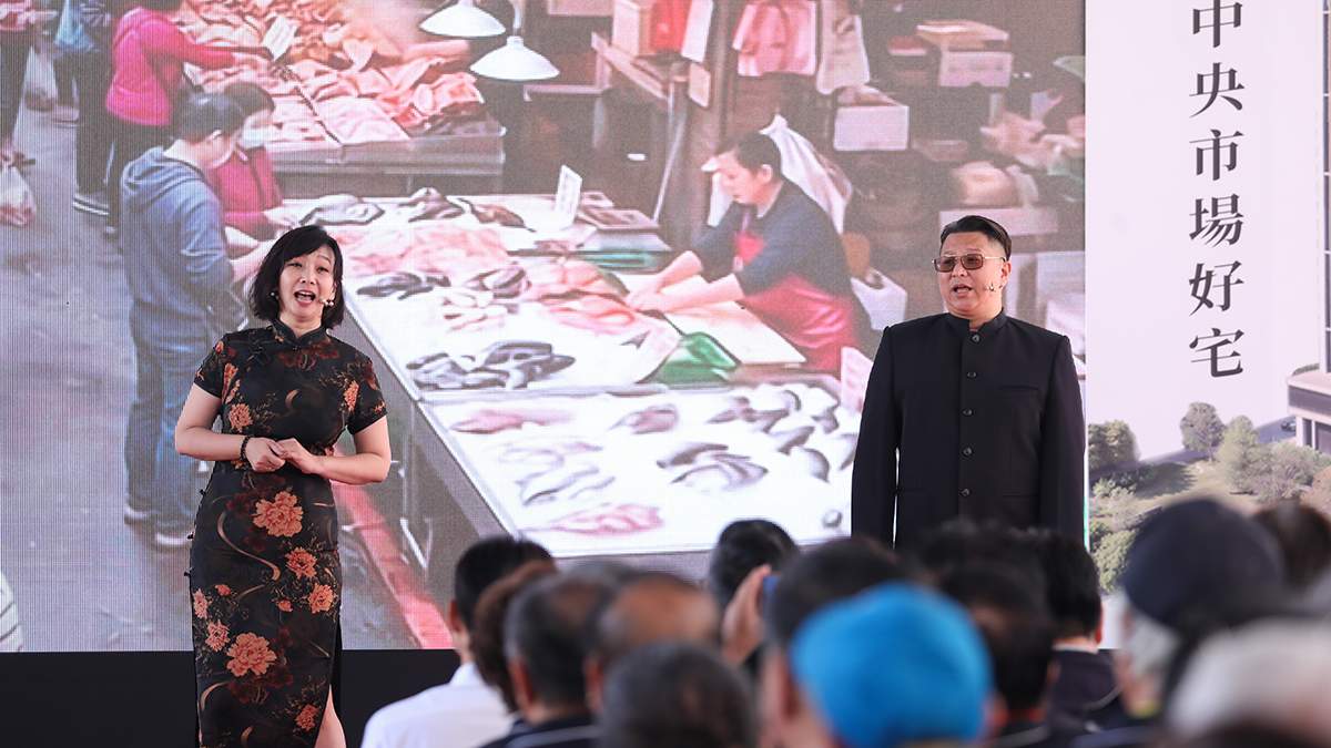 中央市場好宅開工動土典禮安排表演活動，為工程揭開序幕。