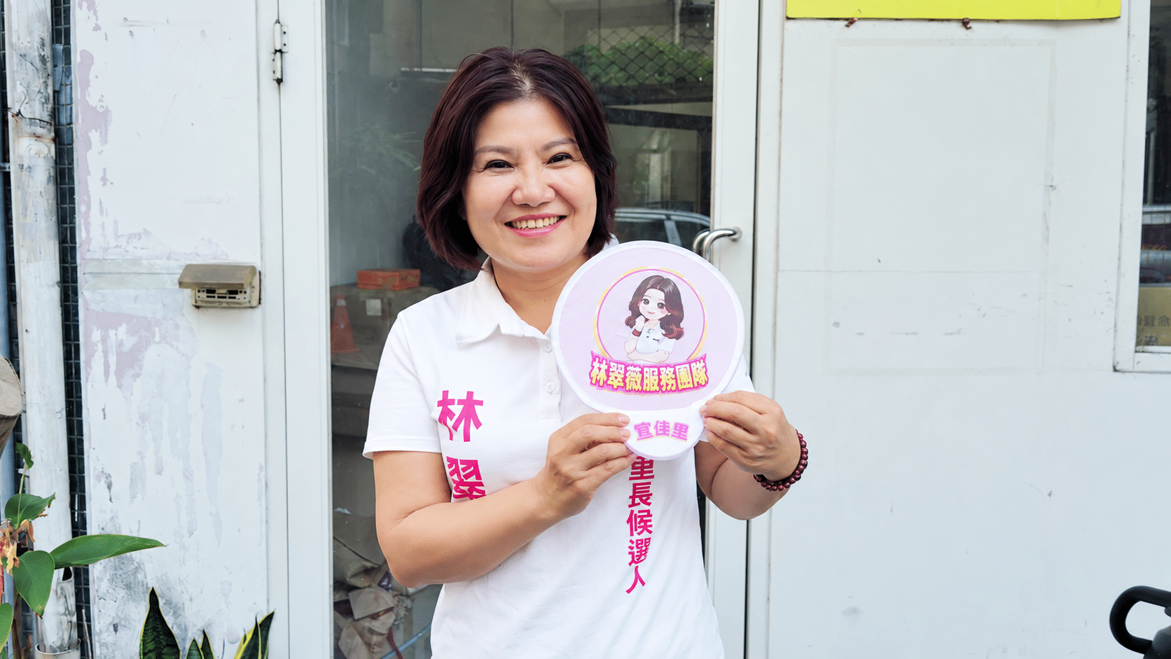 溪洲仔福德宮主委林翠薇從宮廟服務出發，盼將關懷延伸社區，投入宜佳里長選戰。