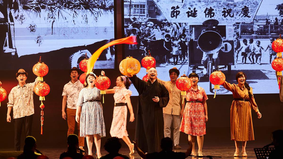 《浩瀚星雲》10月3日台北大巨蛋登場 4萬佛光人齊聚以歌聲緬懷星雲大師 1 《浩瀚星雲》10月3日登台北大巨蛋,4萬佛光人齊聚緬懷星雲大師。