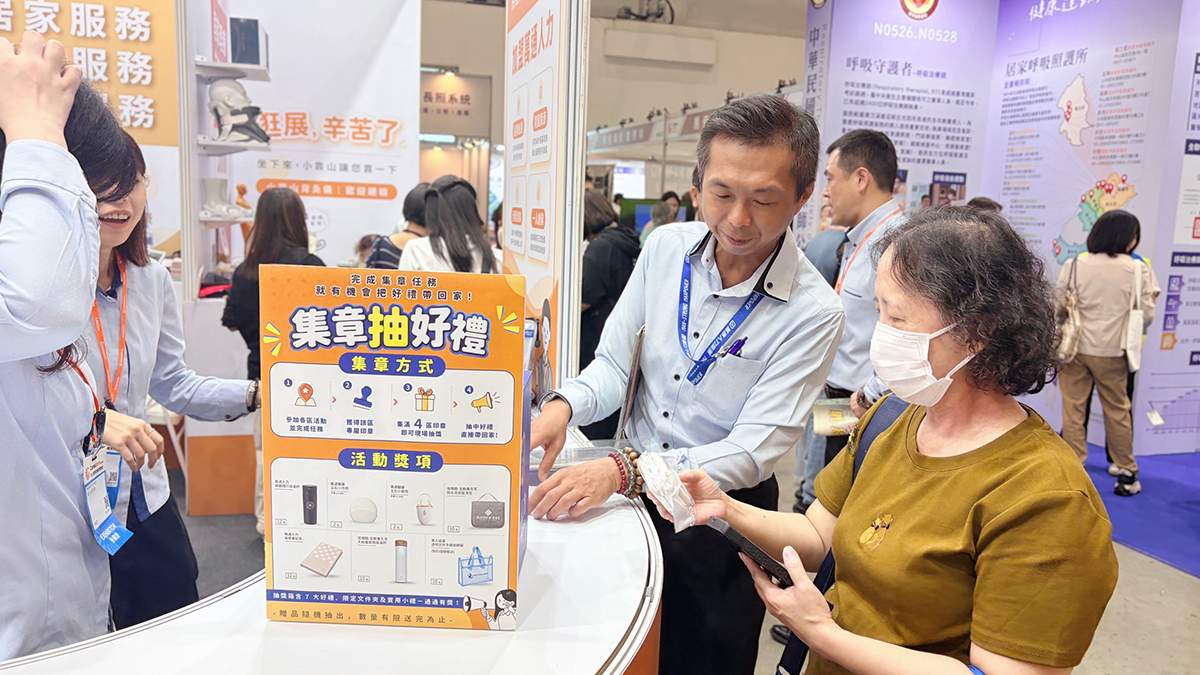 超高齡社會照護需求多元 萬通人力集團打造「一站式照護平台」 4 萬人社福協會推動多元陪伴及長照服務,俊傑館則打造自主生活的全齡養生宅。