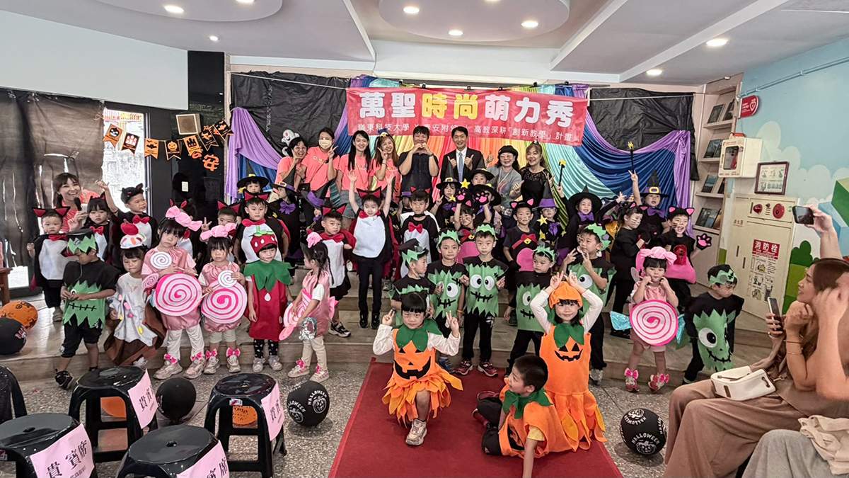 嶺東科大42套萬聖創意服裝亮相 幼童化身南瓜、草莓萌翻全場 2 嶺東科大流設系二年級學生親手設計製作42套萬聖創意服裝,展現專業設計成果。